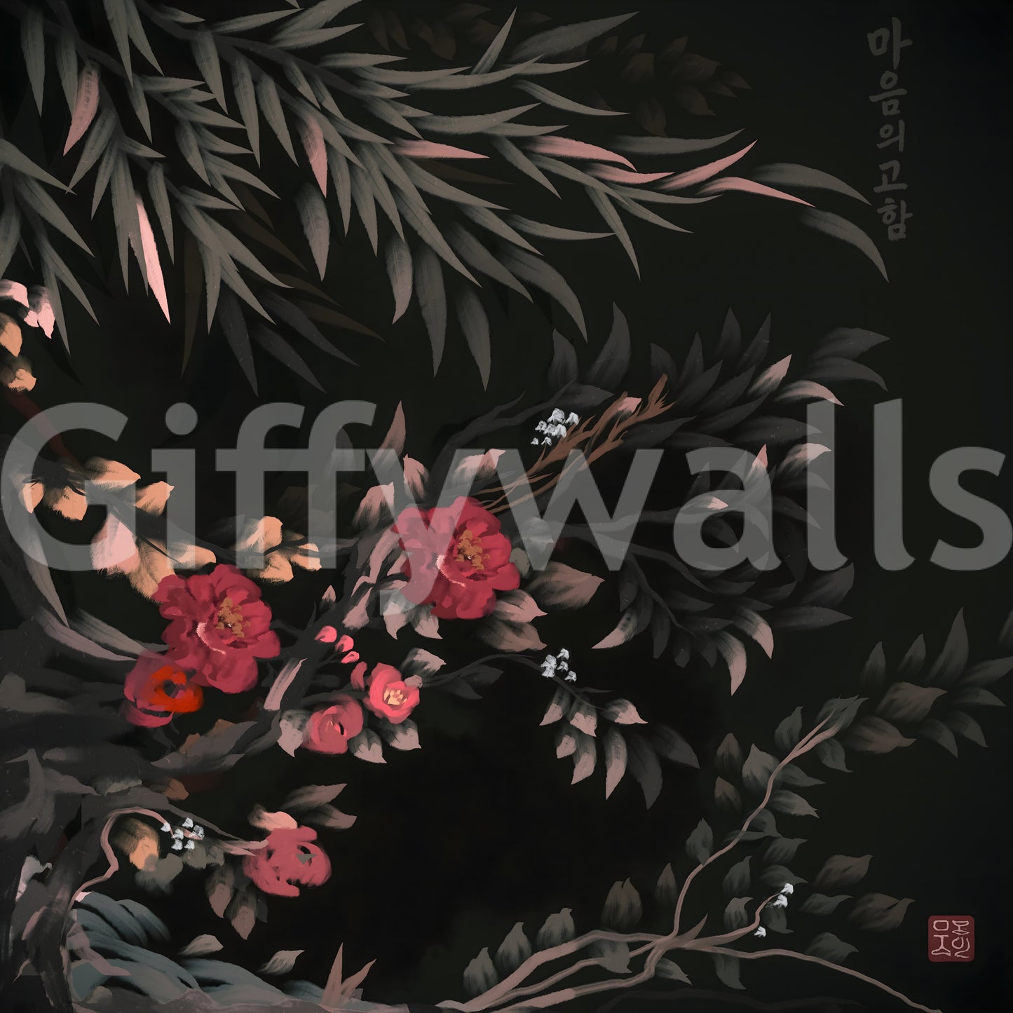 Joseon style Floral folk painting Wall Mural