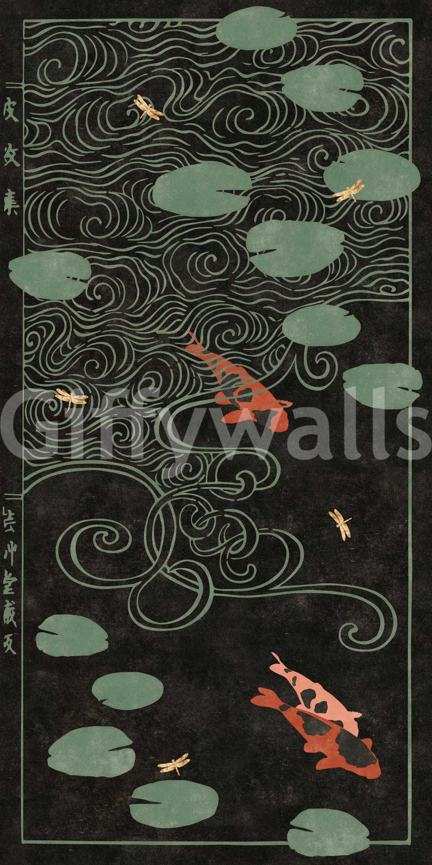 Japanese Koi Pond Woodblock Wall Mural