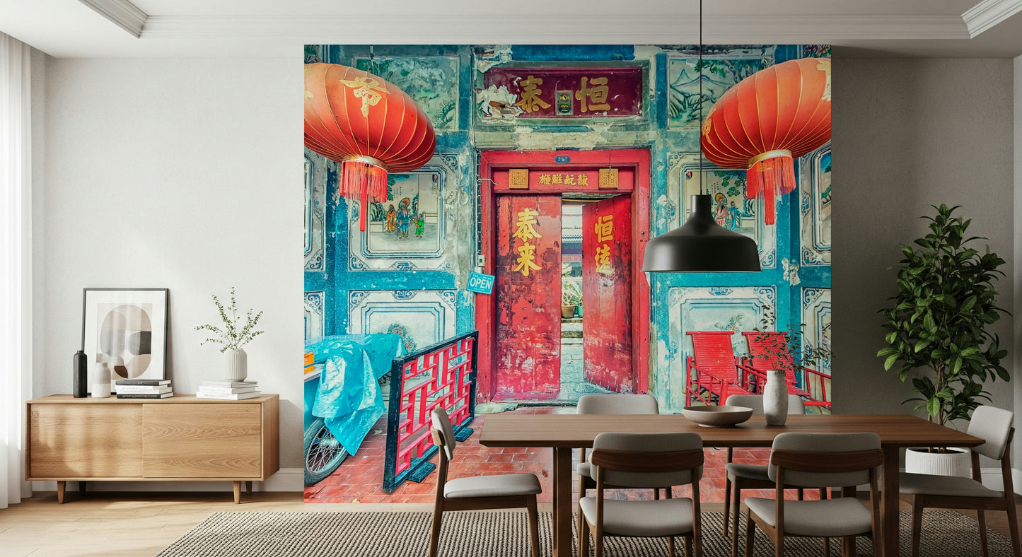 Crimson Lanterns Wall Mural