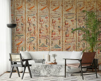 Ancient Glyphs Wall Mural