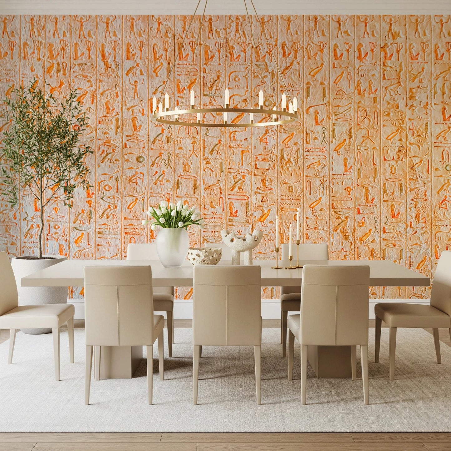 Ancient Inscriptions Wall Mural