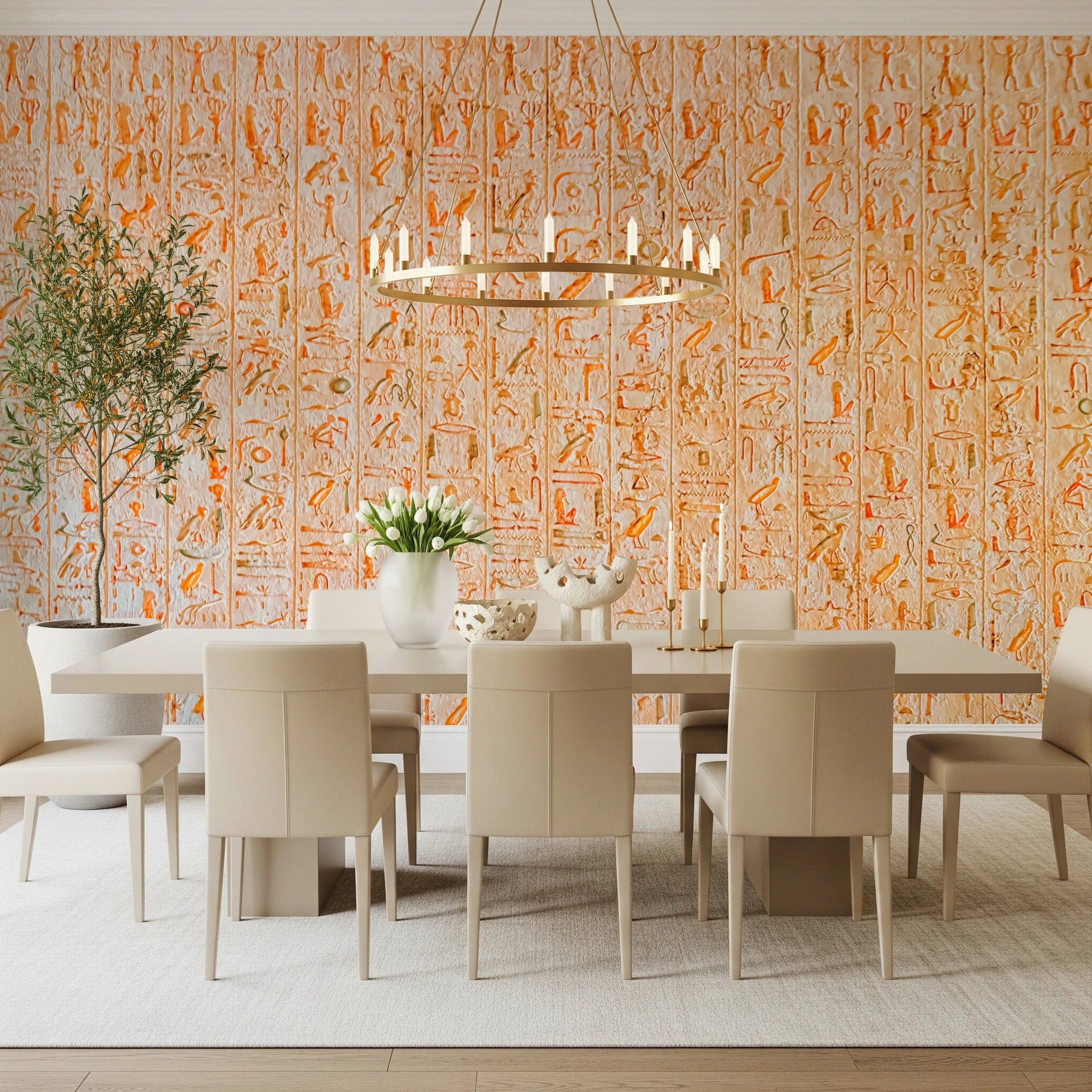 Ancient Inscriptions Wall Mural