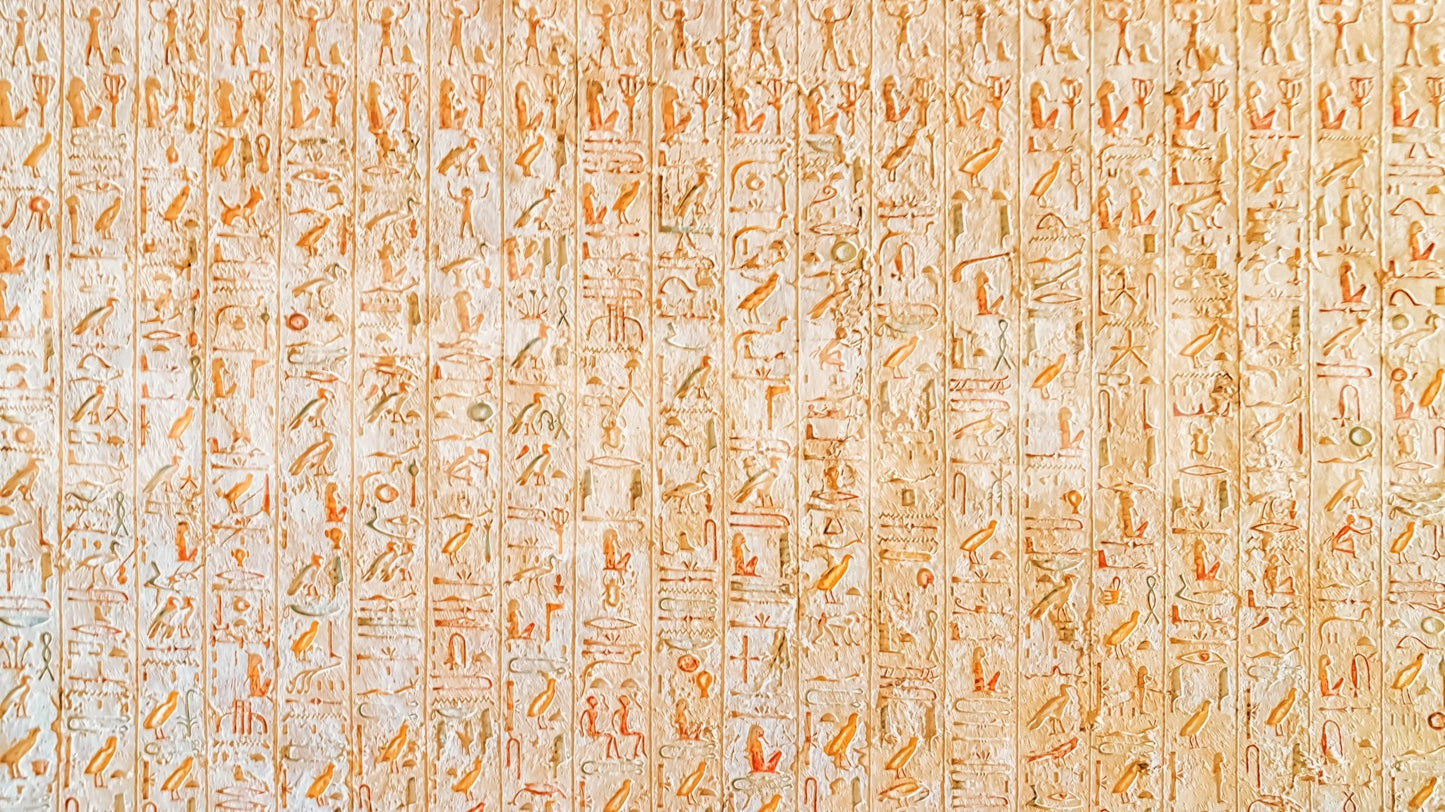 Ancient Inscriptions Wall Mural