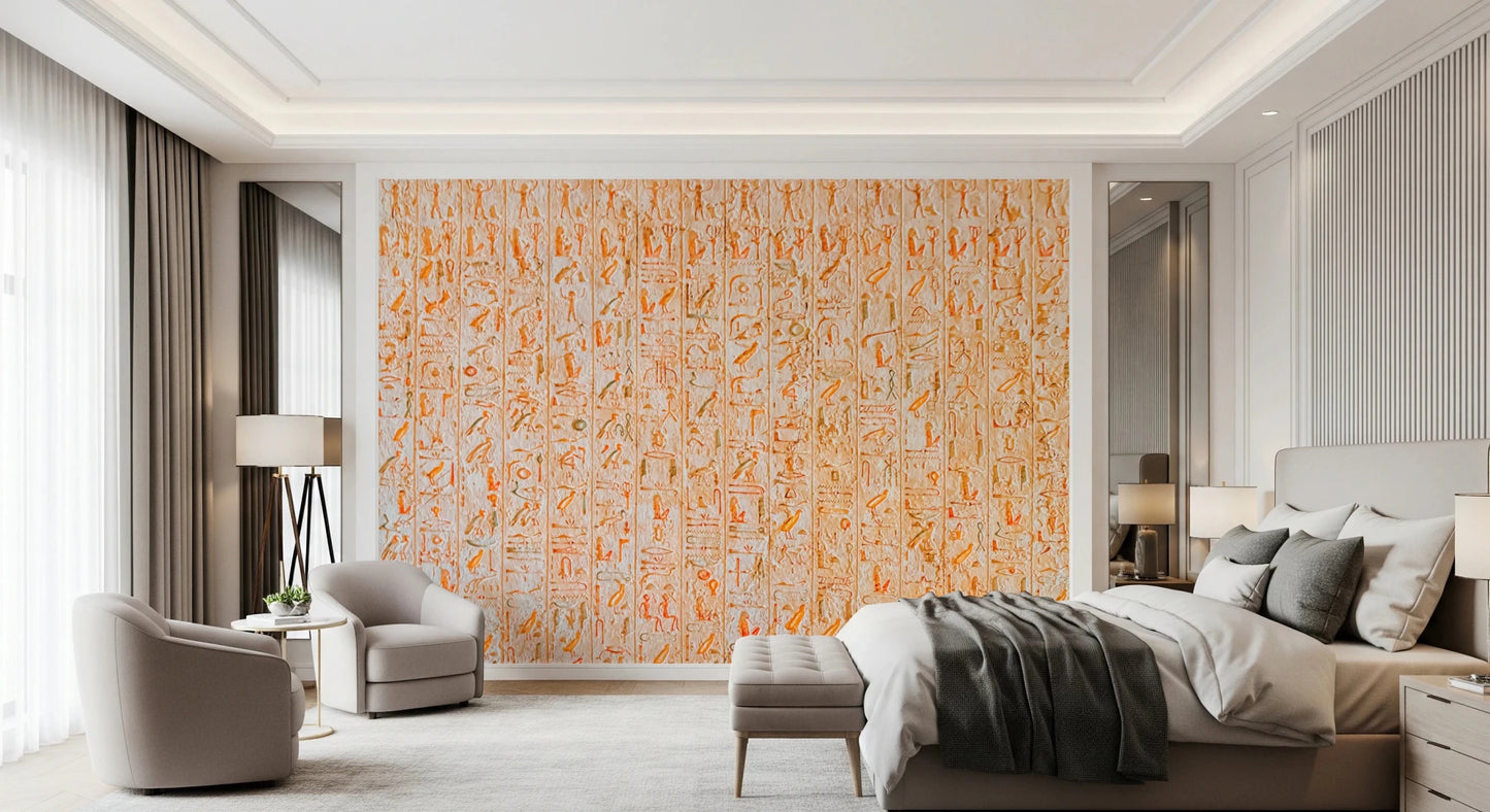 Ancient Inscriptions Wall Mural