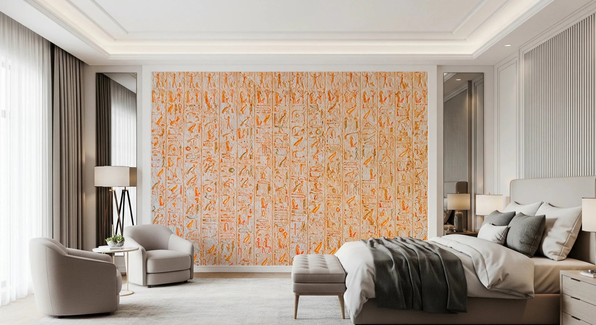 Ancient Inscriptions Wall Mural