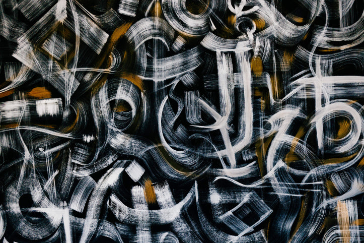 Abstract Graffiti Brush Strokes Wall Mural in your room — zoomed