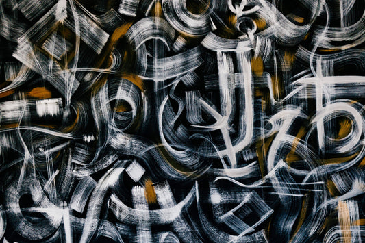 Abstract Graffiti Brush Strokes Wall Mural