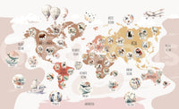 A stylish bohemian map wall mural with animals.

