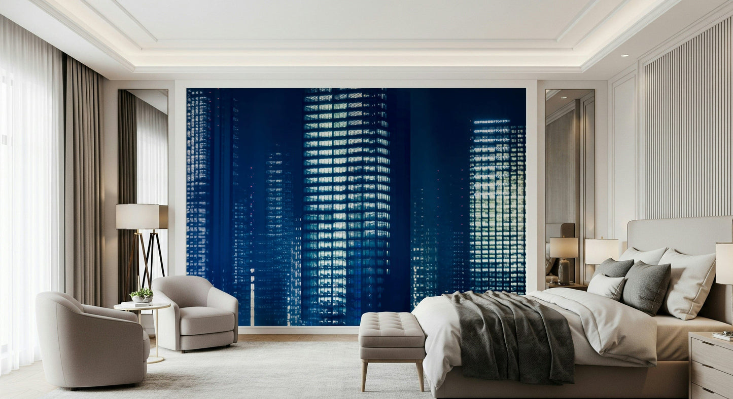 City Lightscape Wall Mural -2371739