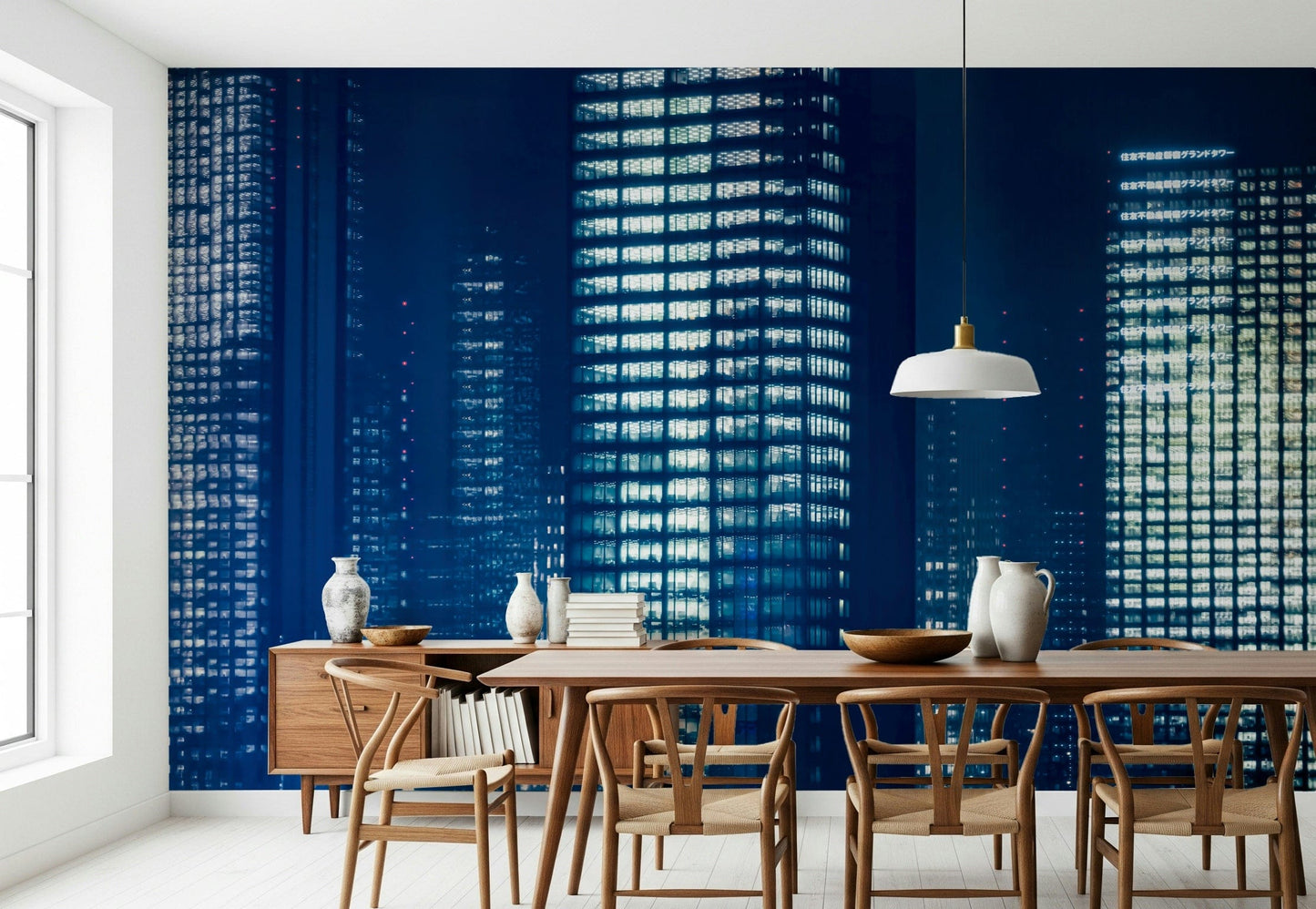 City Lightscape Wall Mural -2371739