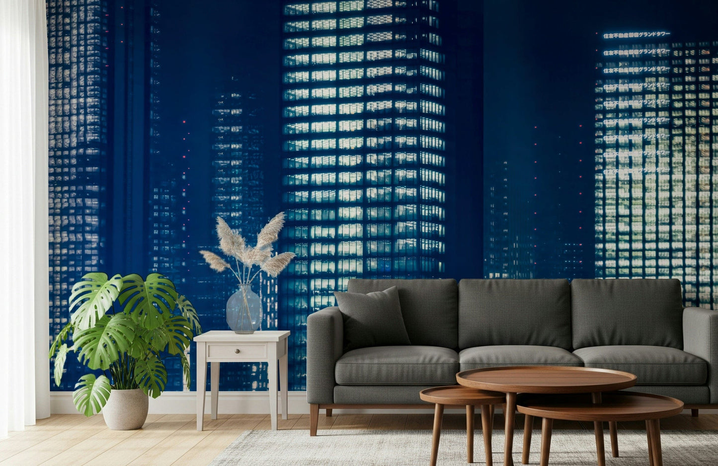 City Lightscape Wall Mural -2371739