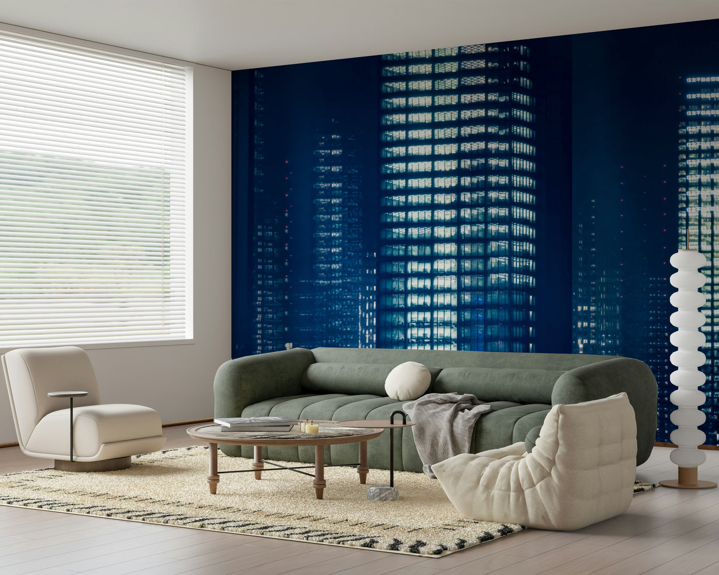 City Lightscape Wall Mural -2371739