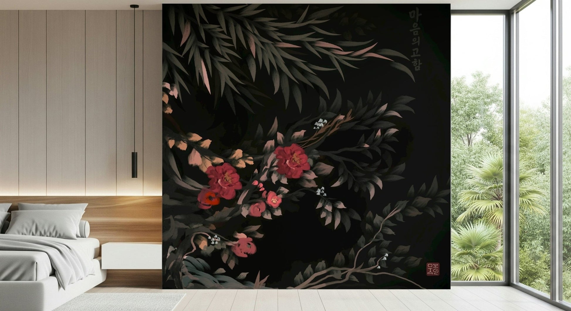 Detailed mural of traditional Joseon floral patterns in soft colors