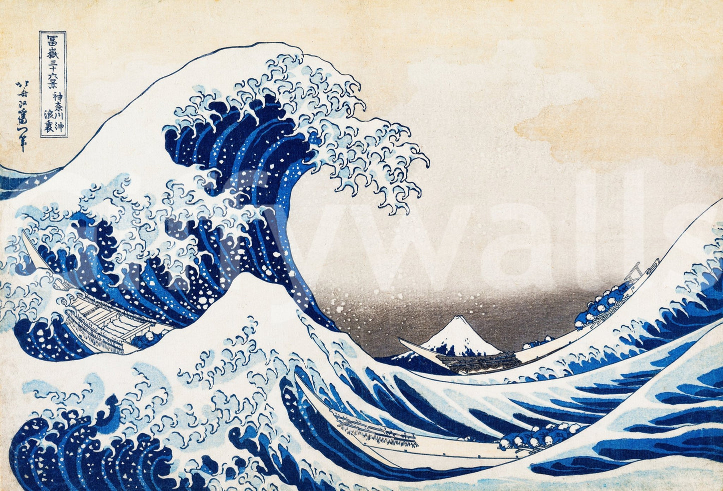Katsushika Hokusai's The Great Wave off Kanagawa wallpaper mural close-up of the blue cresting wave, boats and Mount Fuji