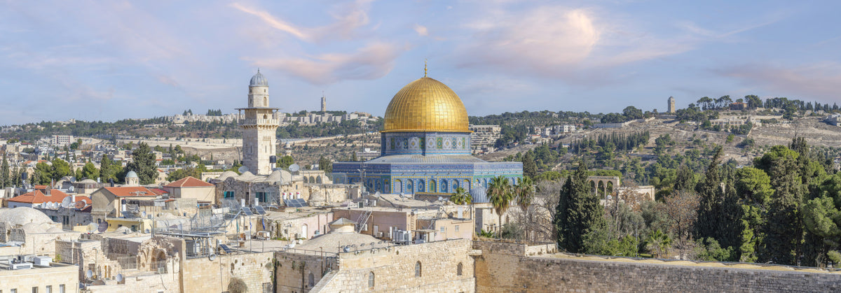 Dome of the Rock Serene Cityscape Wall Mural in your room