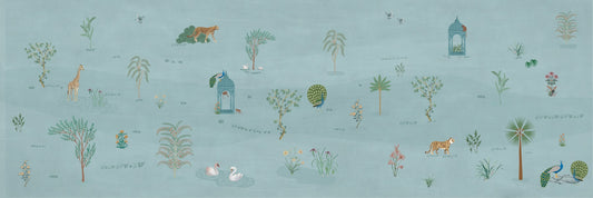 Serene Savannah Wall Mural