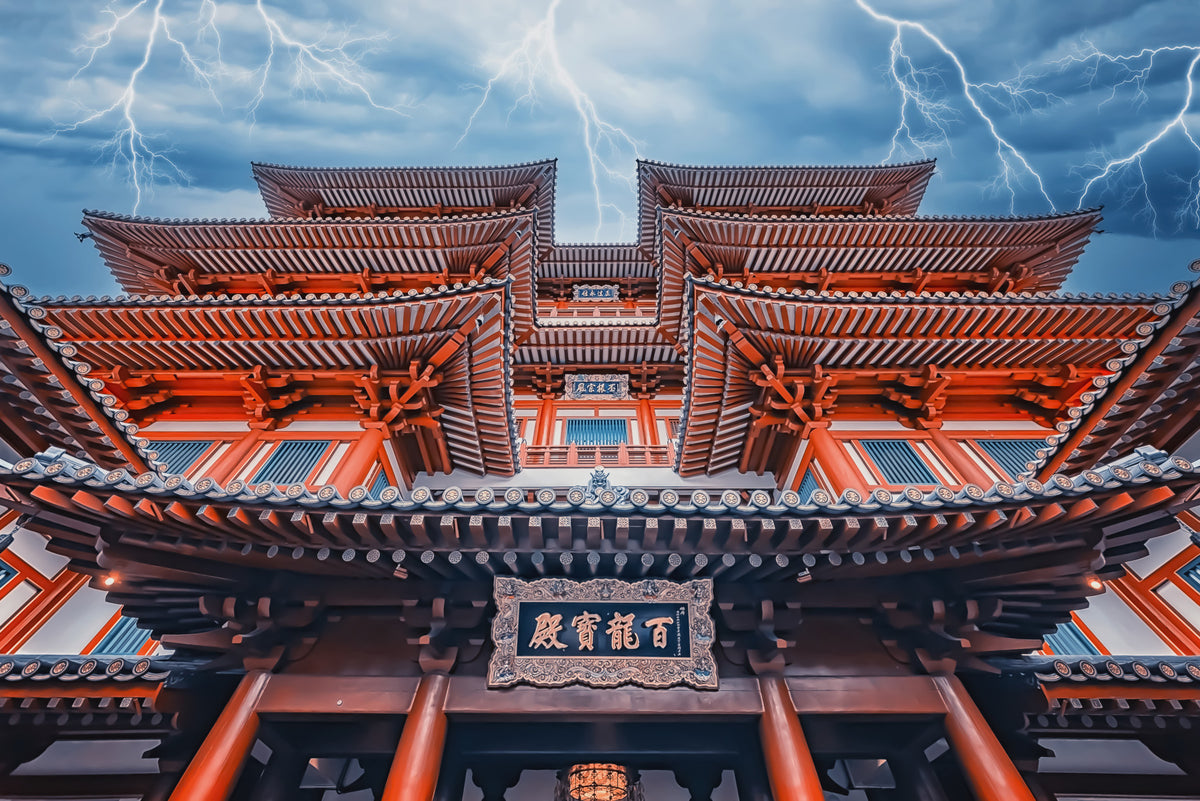 Temple of Thunder Wall Mural in your room — zoomed