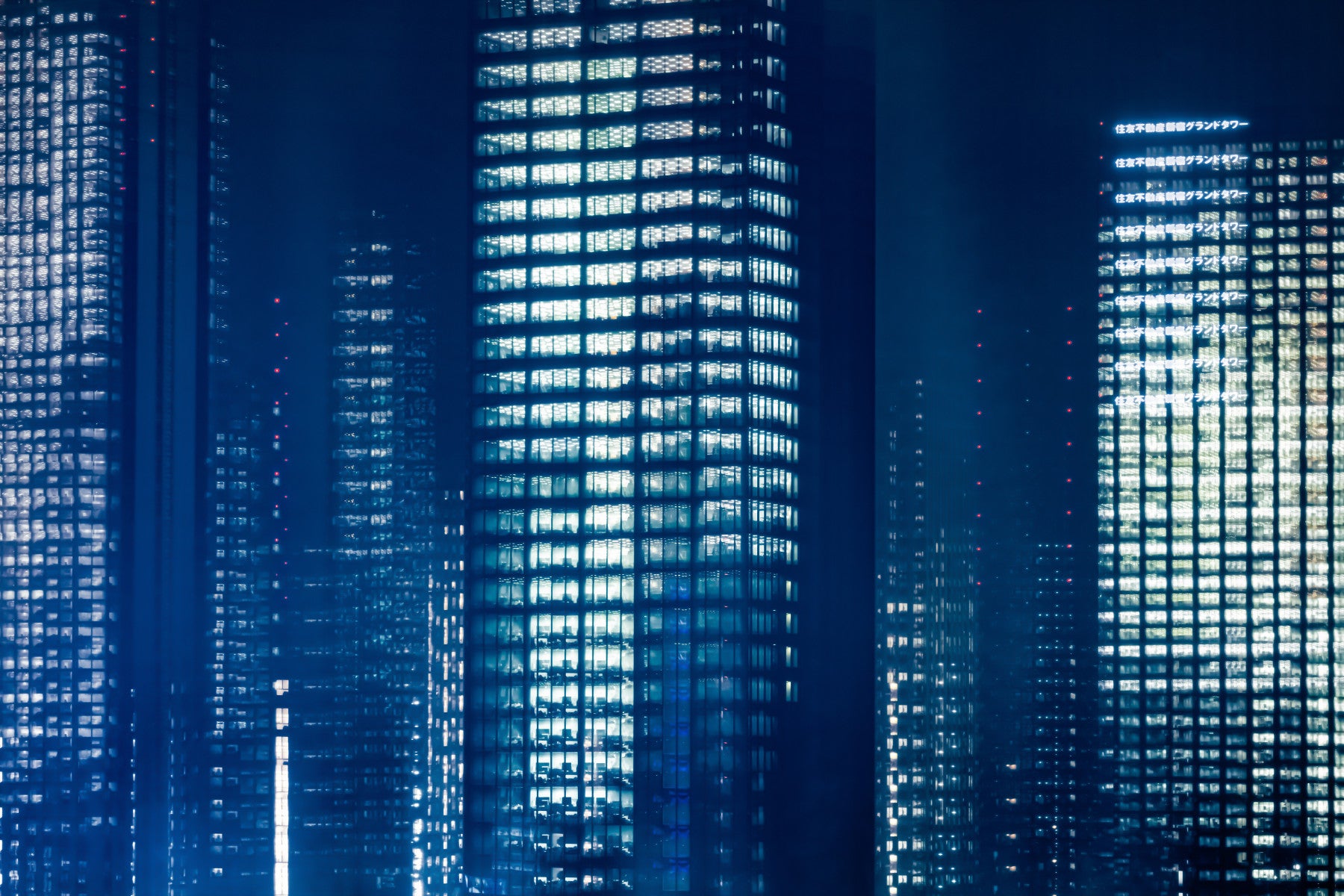 City Lightscape Wall Mural -2371739 in your room — zoomed