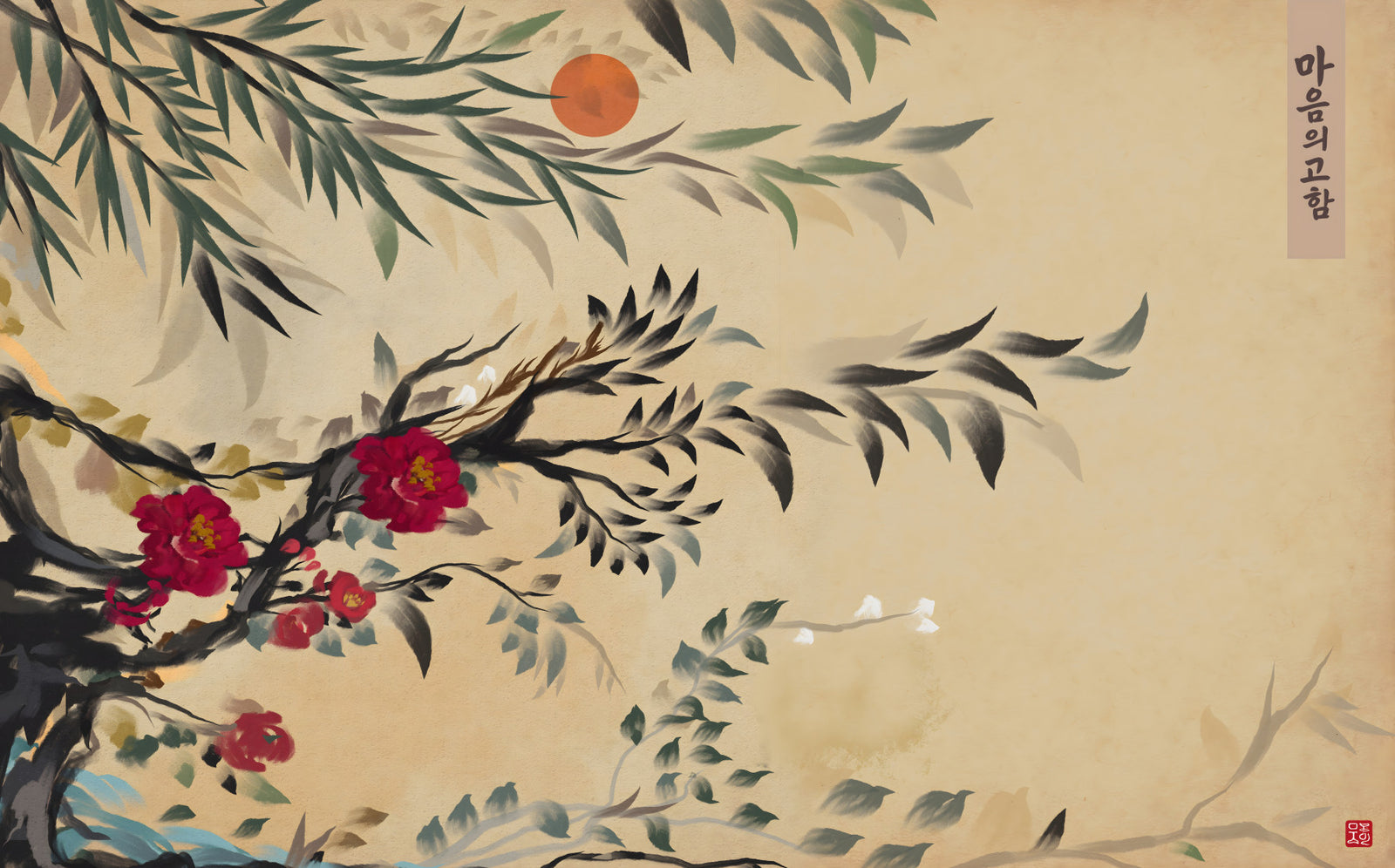 Joseon era style Tranquil mind  Wall Mural