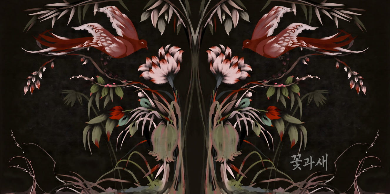 Heaven's Birds Joseon inspired Wall Mural
