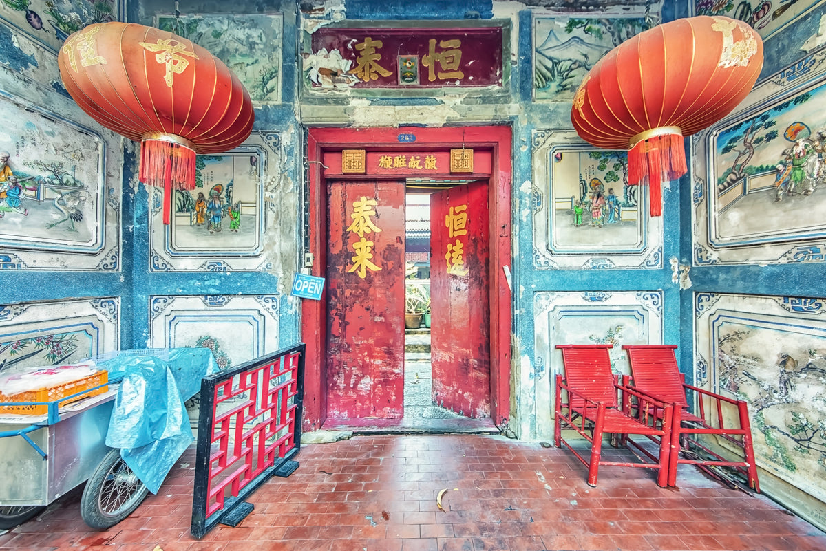 Crimson Lanterns Wall Mural in your room