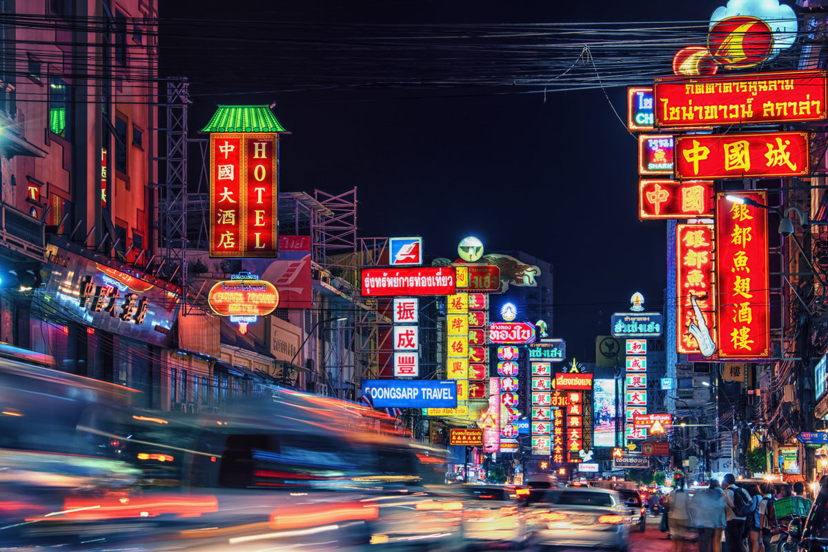 Chinatown Dreams Wall Mural in your room