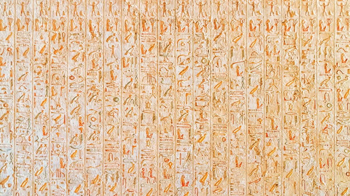 Ancient Inscriptions Wall Mural in your room