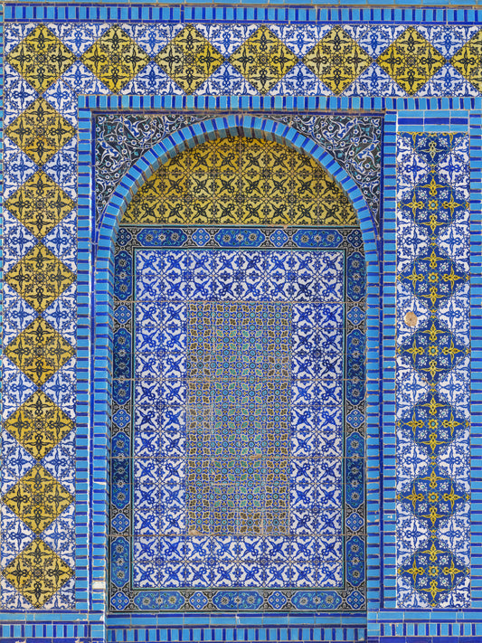 Cobalt Tile Symmetry Wall Mural
