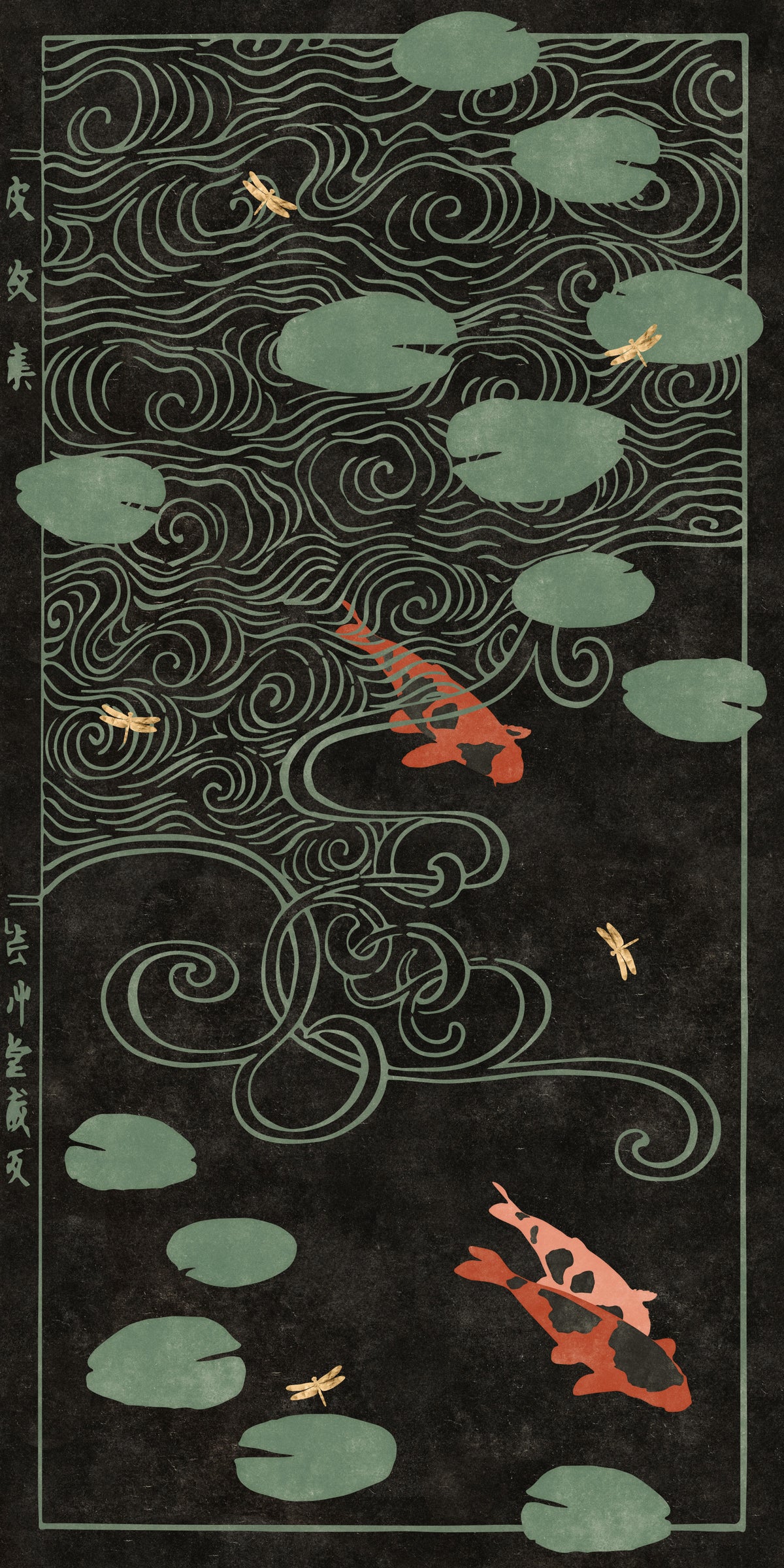 Japanese Koi Pond Woodblock Wall Mural in your room