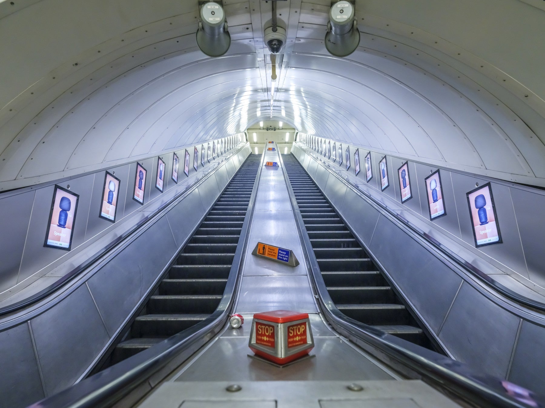 Metallic Transit Geometry Wall Mural
