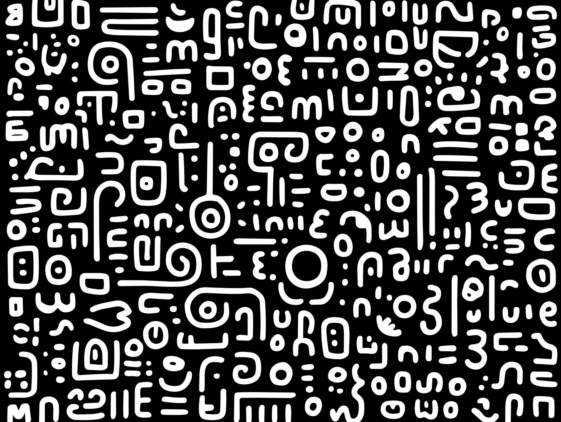 Monochrome Geometric Doodle Symbols on Black Wall Mural