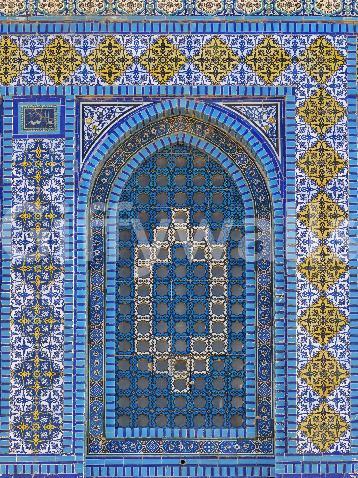 Middle Eastern Mosaic Arch Wall Mural