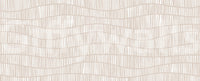 Minimalist Wavy Vertical Lines in Taupe Wall Mural