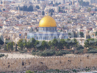 Jerusalem Golden Dome Architectural Vista Wall Mural